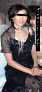 1123965.jpg (257KB)