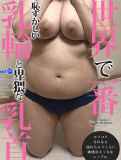 1125113.jpg
(13KB)