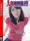 1129945.jpg
(13KB)