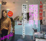 1131228.jpg
(28KB)