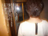 1141770.jpg 
								(15KB)