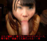 1149973.jpg 
								(16KB)