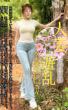 1154829.jpg 
								(26KB)