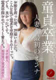 1155167.jpg 
								(18KB)