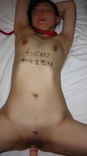 1158070.jpg (300KB)