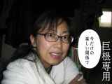 1158359.jpg 
								(10KB)
