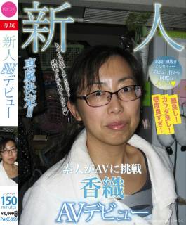 1158441.jpg (458KB)