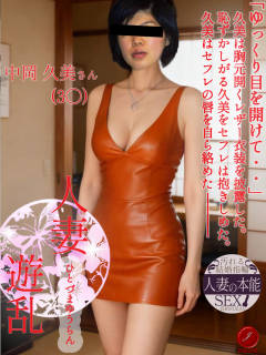 1161529.jpg (303KB)