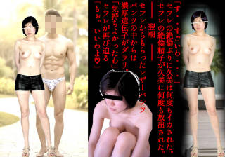 1161531.jpg (250KB)