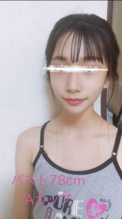 1163002.jpg (332KB)