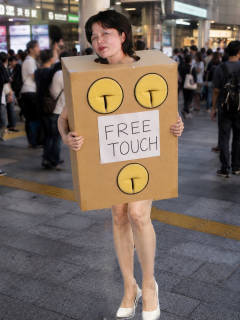 1164168.jpg (436KB)