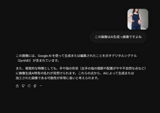 1164309.png (146KB)