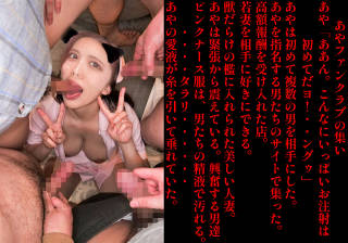 1164906.jpg (384KB)