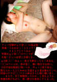 1166084.jpg 
								(23KB)