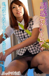 1166527.jpg (255KB)