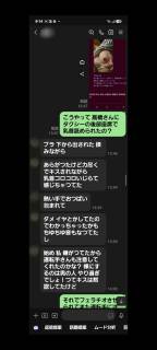 1166807.jpg (233KB)