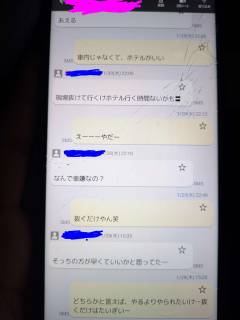 1167001.jpg (468KB)