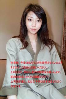 1167319.jpg (258KB)